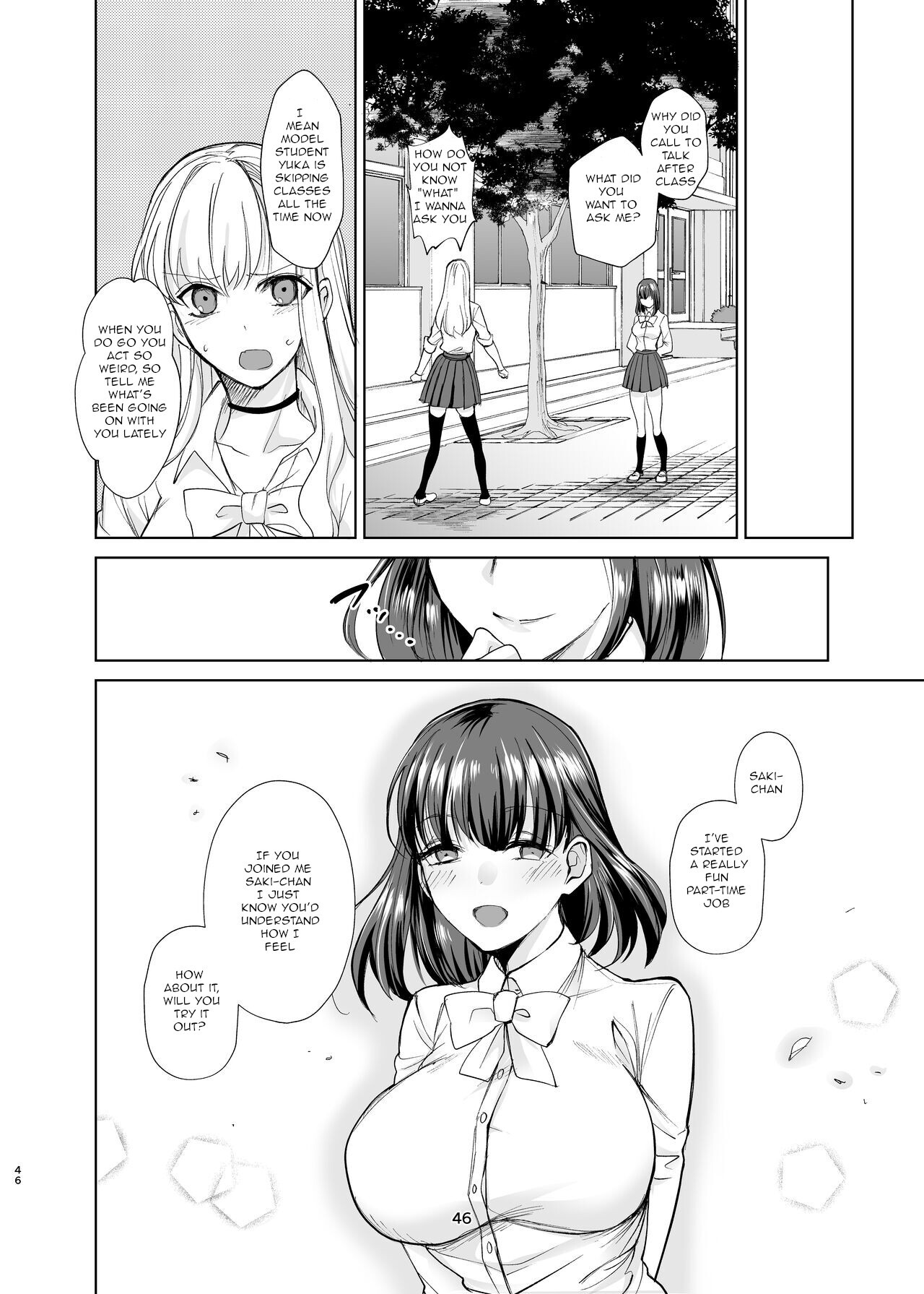 Hentai Manga Comic-The story of a serious childhood friend who becomes deeply involved in 'P-services' and ends up addicted to sex-Read-45